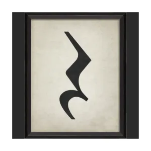 BC Music Note Quarter Note Rest Wall Art - Small