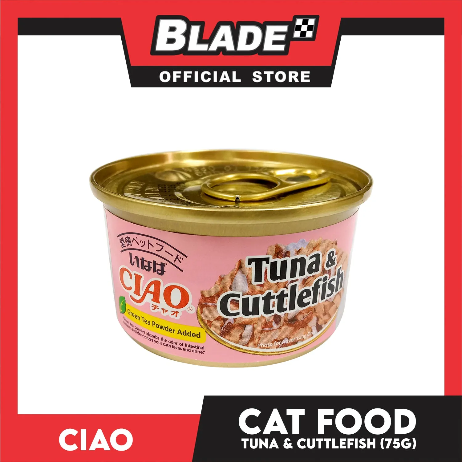 Ciao Tuna and Cuttlefish 75g Cat Canned Wet Food