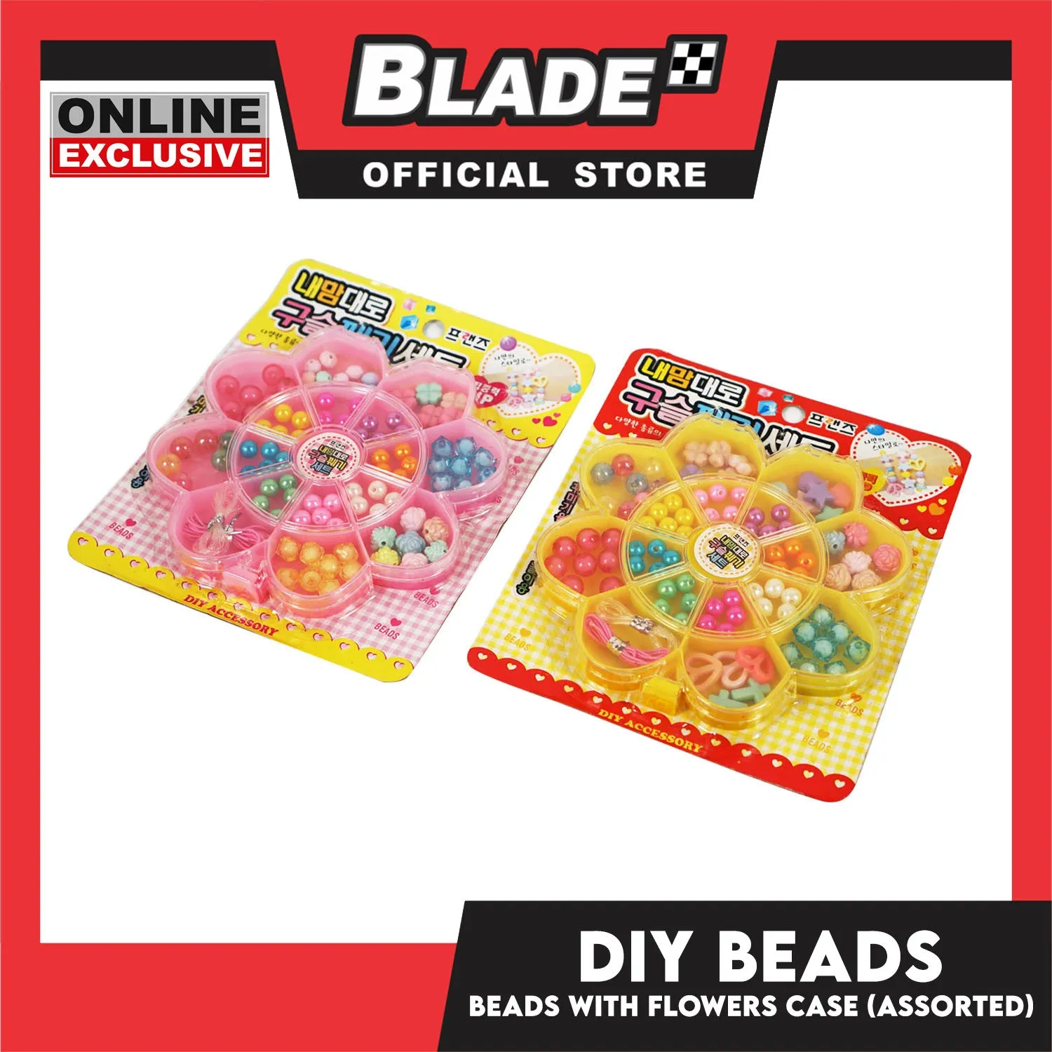 Gifts DIY Bead Set With Flower Case (Assorted Designs and Colors)
