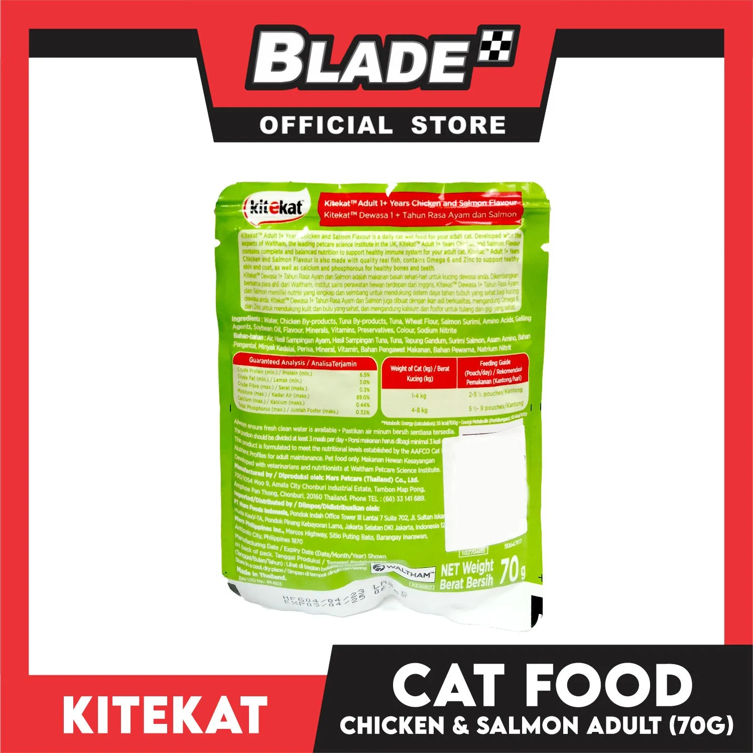 Kitekat Wet Cat Food in Pouch for Adult 70g (Chicken and Salmon)
