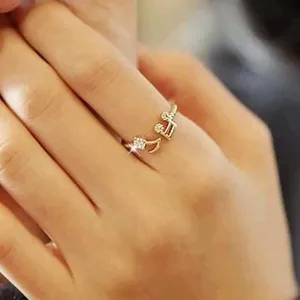Music Note Ring (2 Colors)