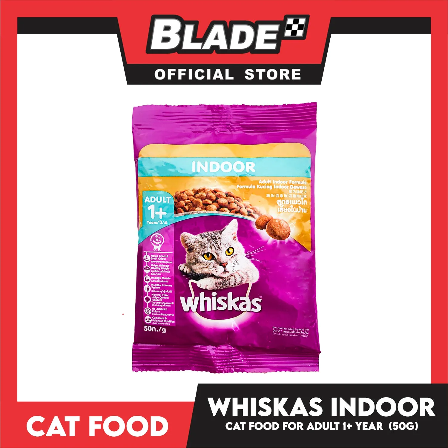 Whiskas Adult Indoor Formula 50g Cat Food, Dry Food For Adult Cat